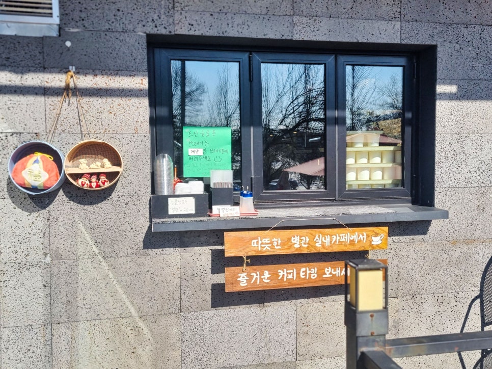 프로카모터스 이미지