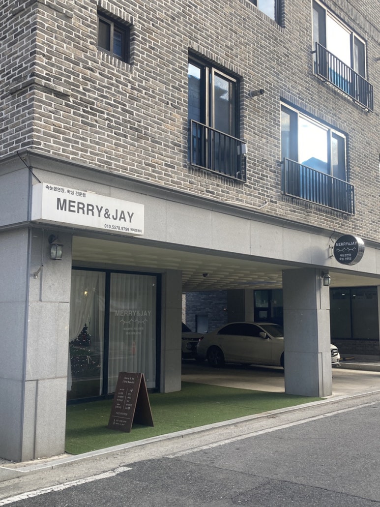 메리엔제이 이미지