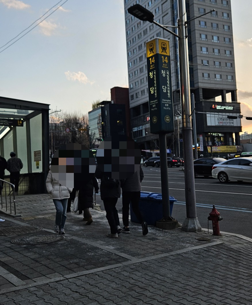투썸플레이스청담역 이미지