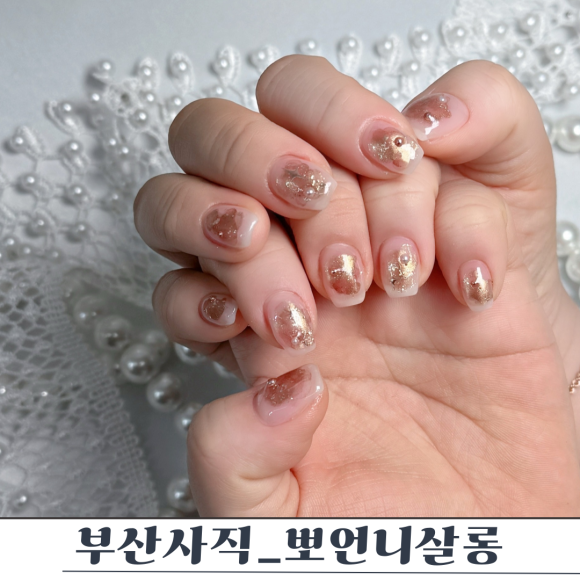 미남살롱 이미지