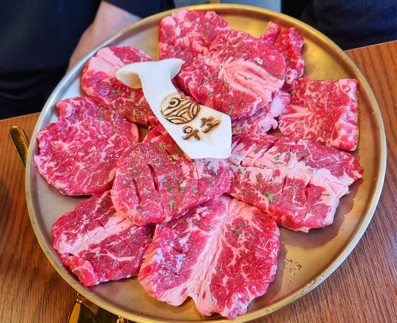 우소참숯화로구이광주 이미지