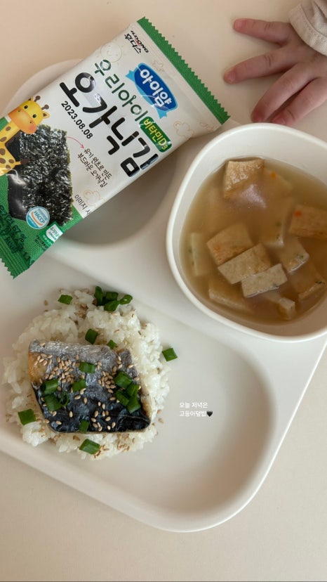 지유 홈쇼핑 이미지