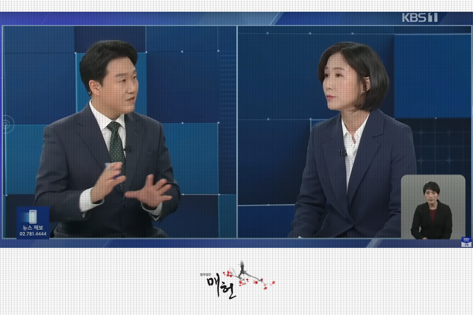 법무법인선인 이미지