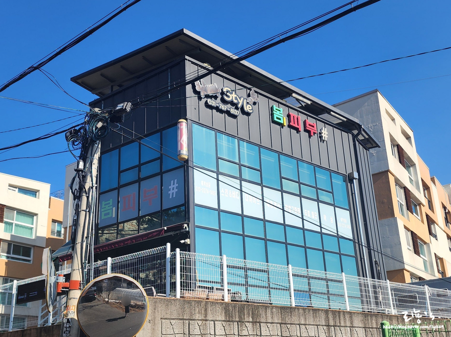 릿따 스타일 이미지