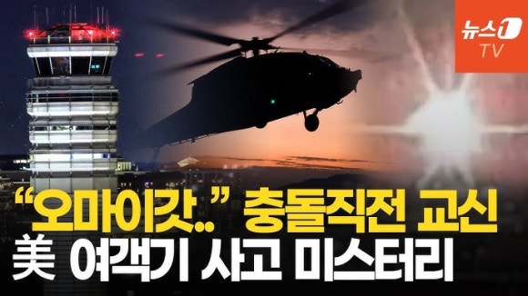 블랙메세지 이미지