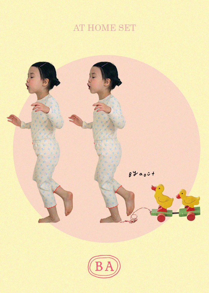 키즈엣홈 이미지