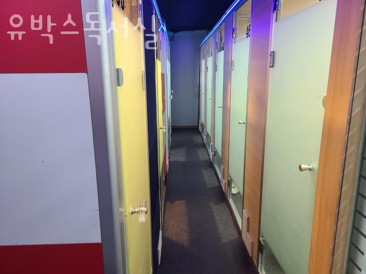유박스스터디카페 이미지