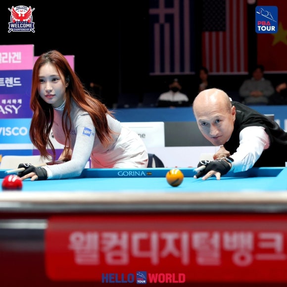 셀럽당구클럽 이미지