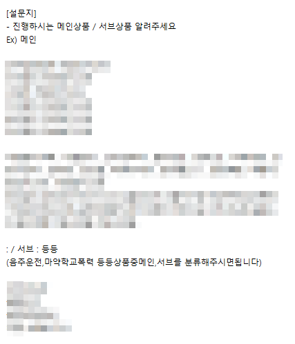 하마광고 이미지
