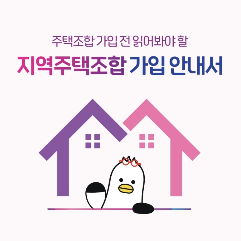 법률사무소유경 이미지