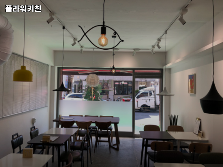 플라워키친 이미지