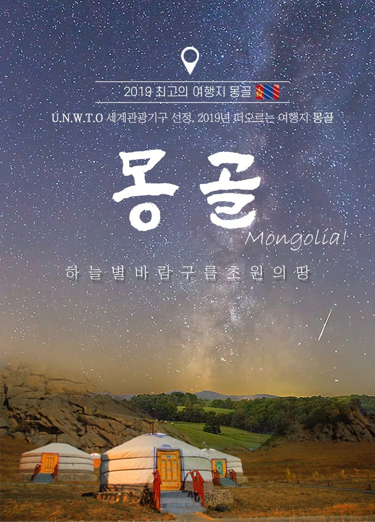 (주)현대여행 이미지