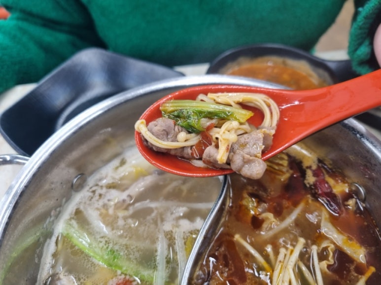 명봉마라훠궈 이미지