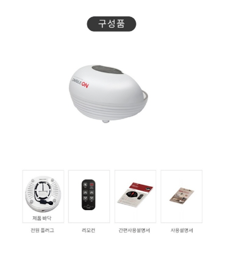 네스트온 이미지