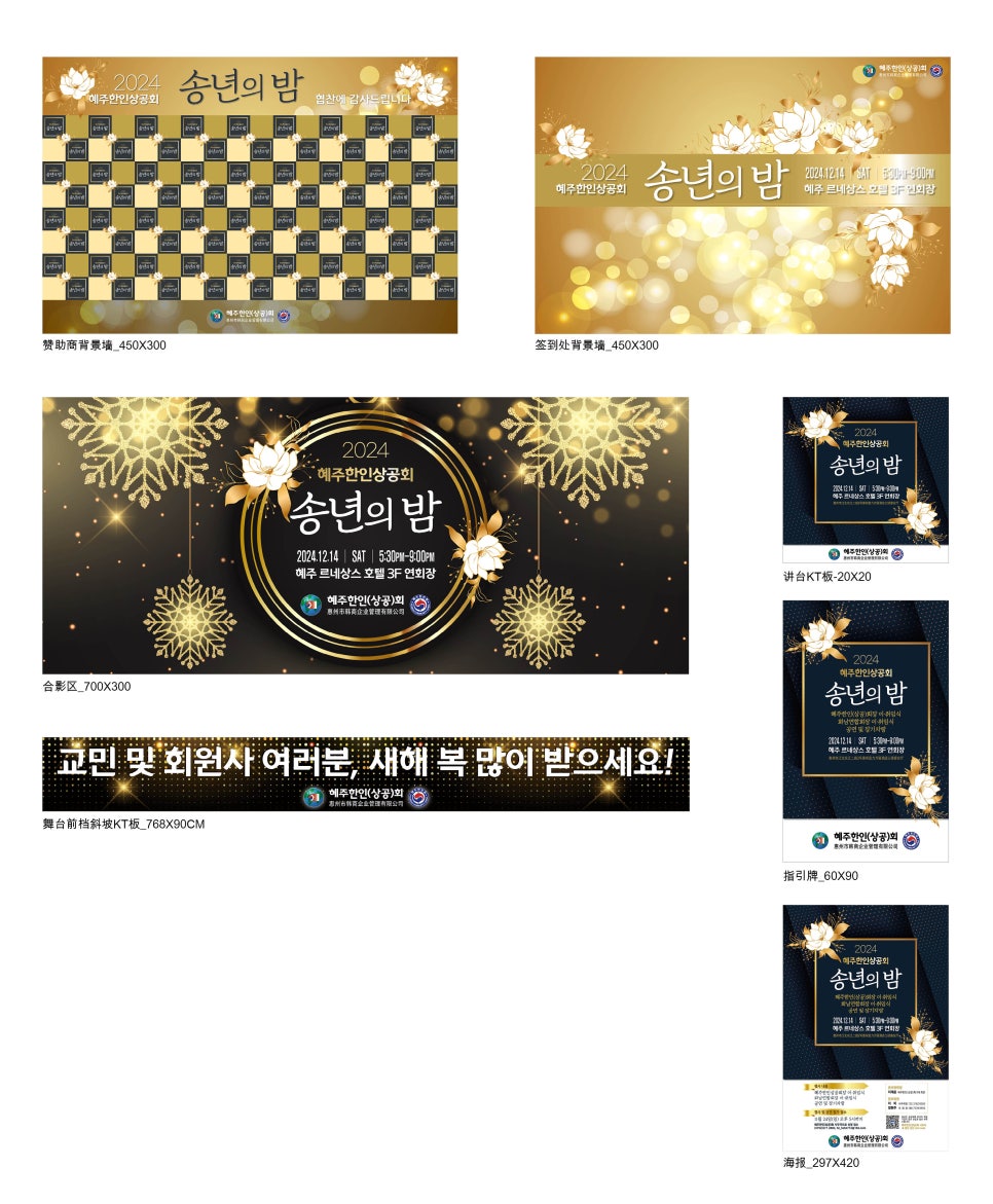 혜주디자인 이미지