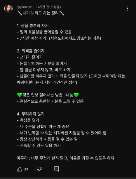로로케이크 이미지