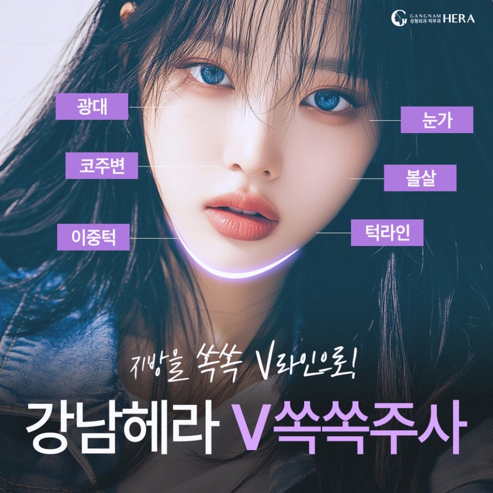 조각성형외과의원 이미지