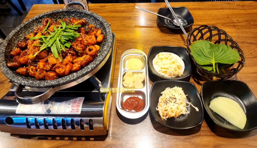 마장동생막창 이미지