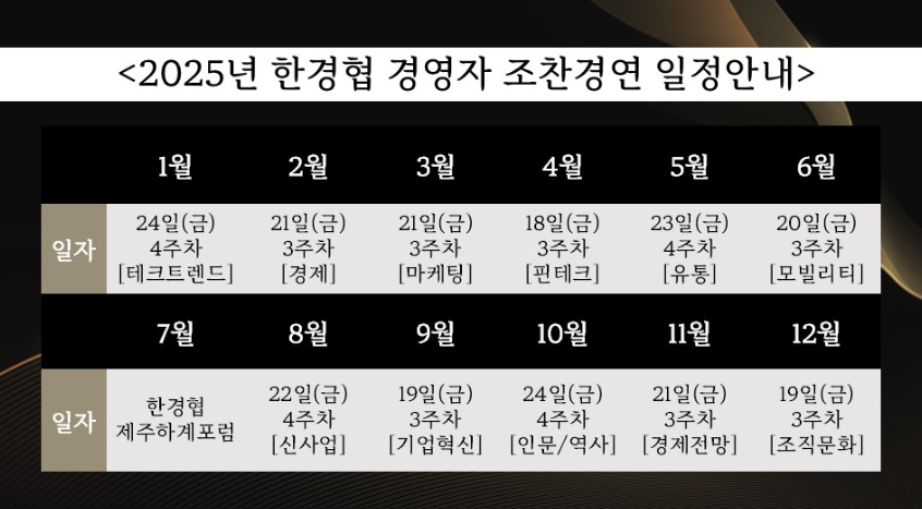 한성광고기업 이미지