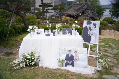 송담고택 이미지