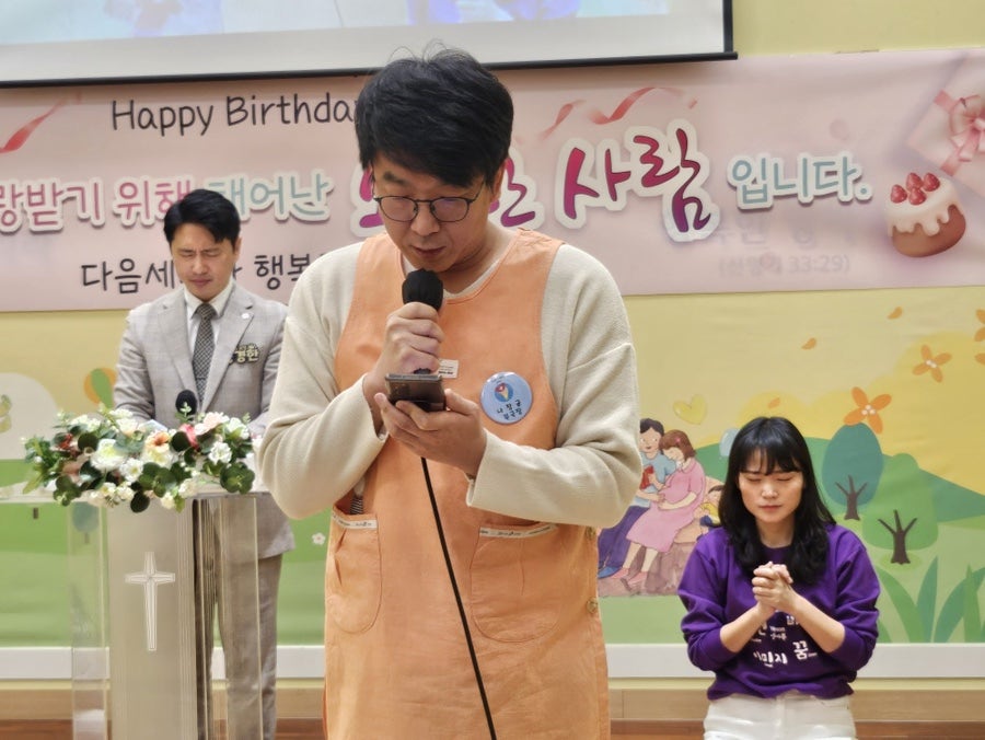 예원환경 이미지