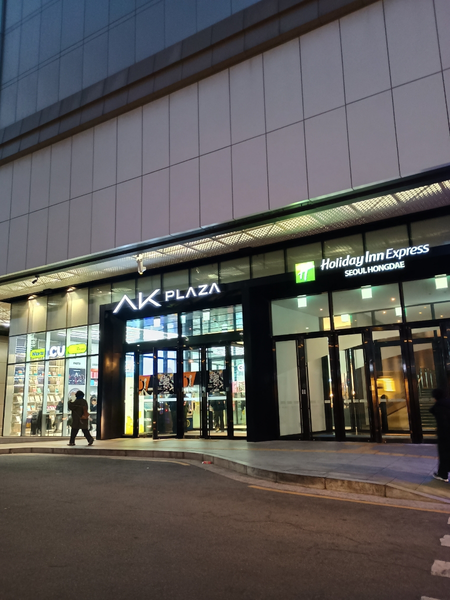 AK PLAZA(에이케이플라자) 이미지