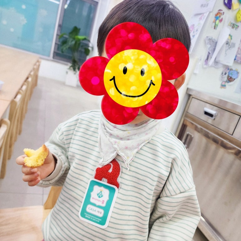 베이킹마법사홍 이미지