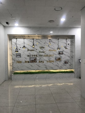 경동프레시마켓 이미지