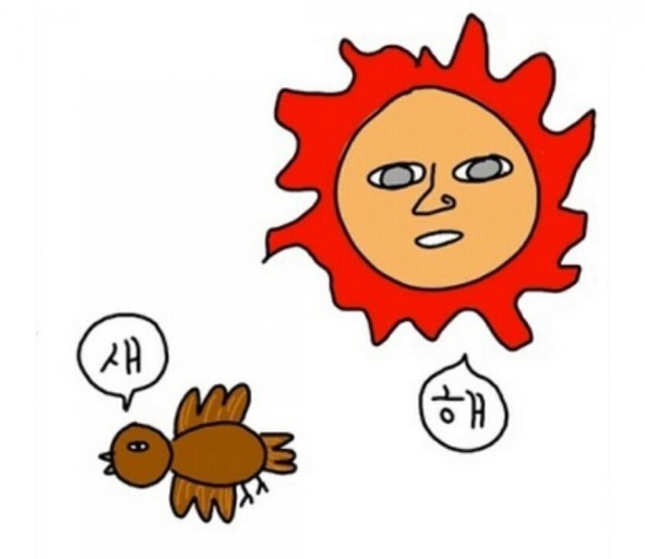 먹고사는이야기 이미지