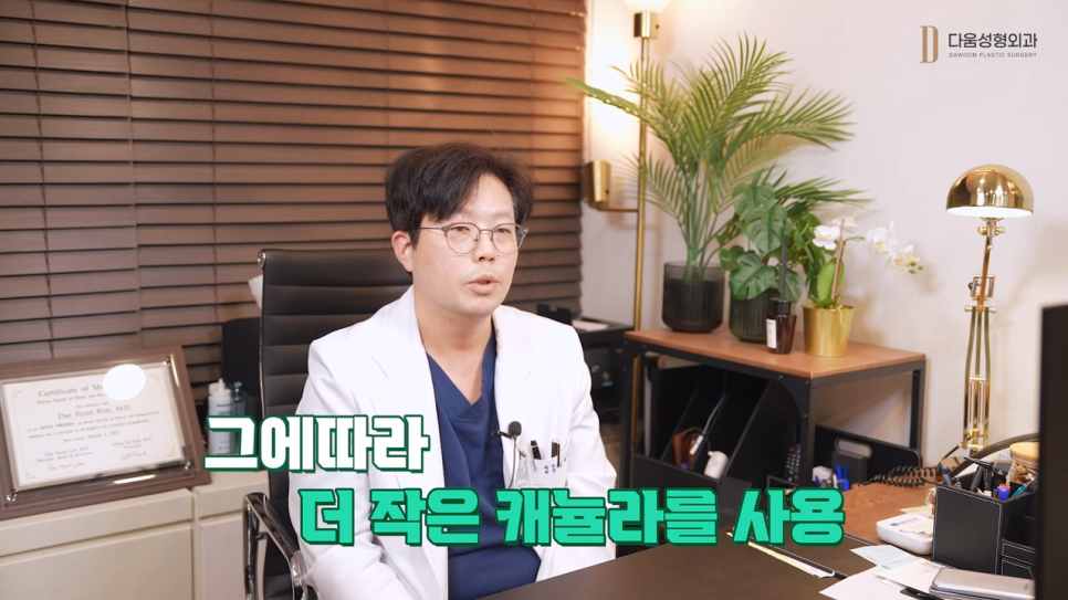 내일의얼굴 이미지