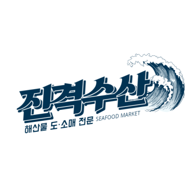 수영수산 이미지