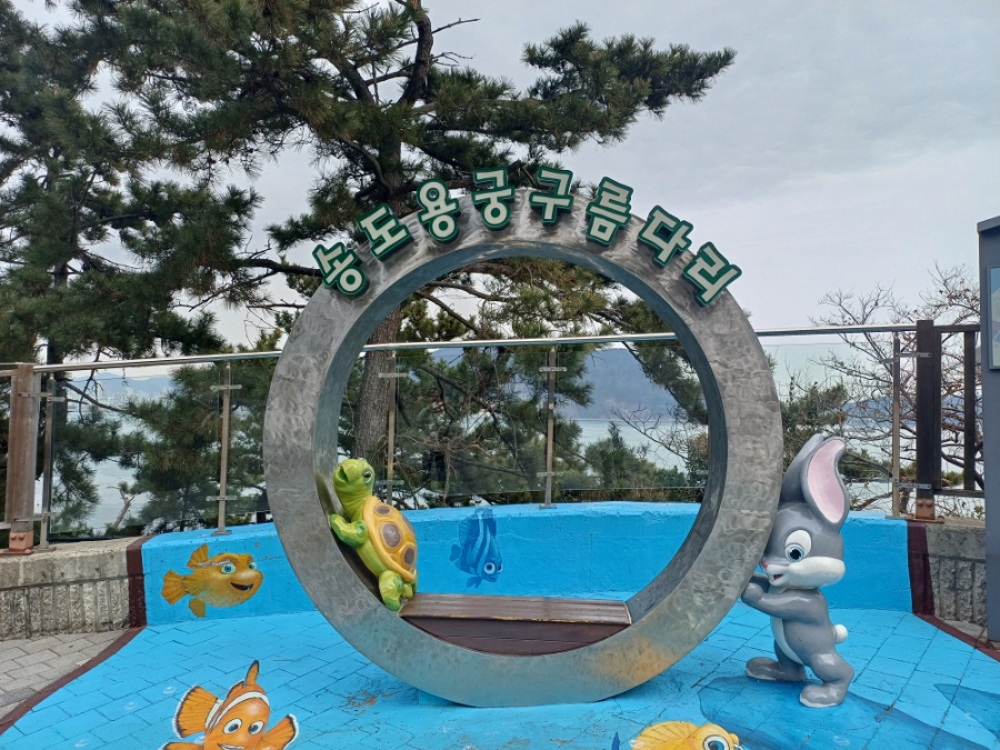 이진샾 이미지