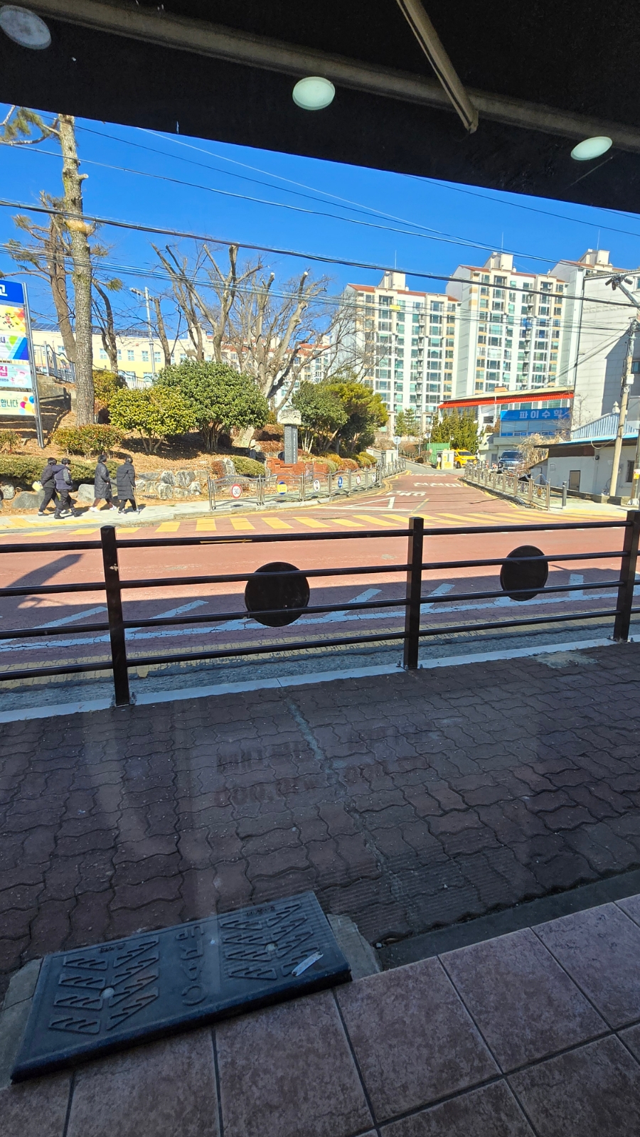 금산식육점 이미지