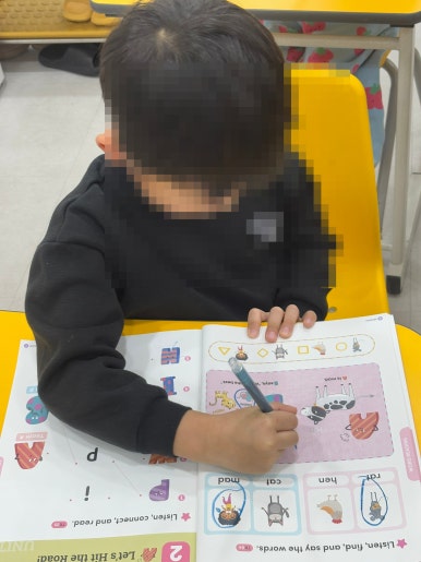 씨앗사랑 어린이집 이미지