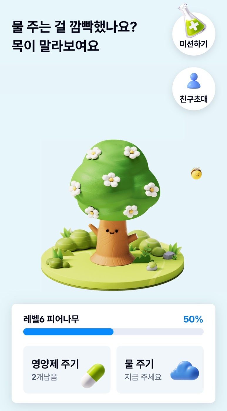 케이테크 이미지