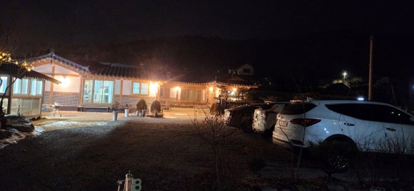 이담한옥펜션 이미지