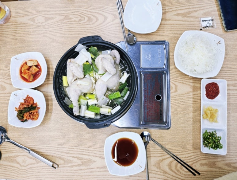 닭칼친구 이미지