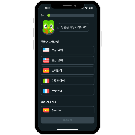 원당슈퍼 이미지