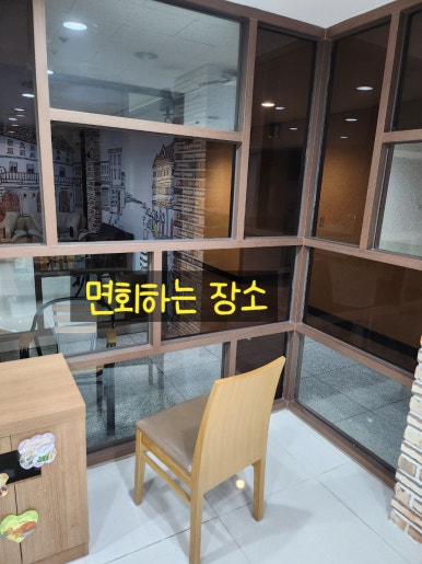 단미달콤떡케이크 이미지