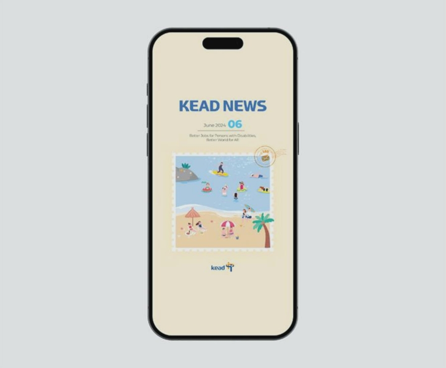 디자인앤 이미지