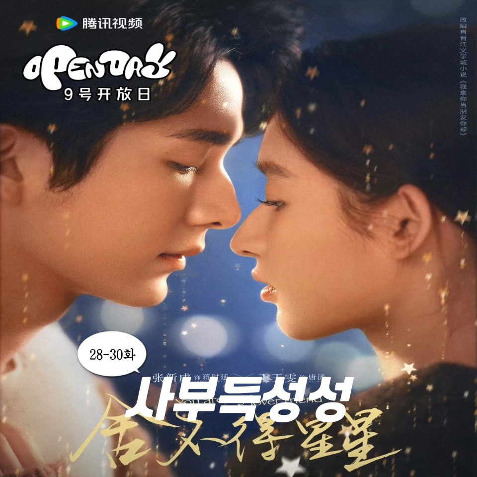 25시예성 이미지