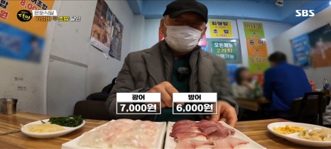 대동원회시장 이미지