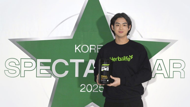 뉴트리션라이프 이미지