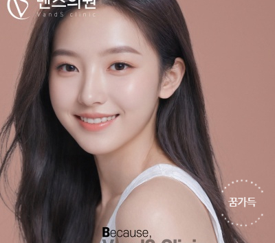 쉬게 사진 4
