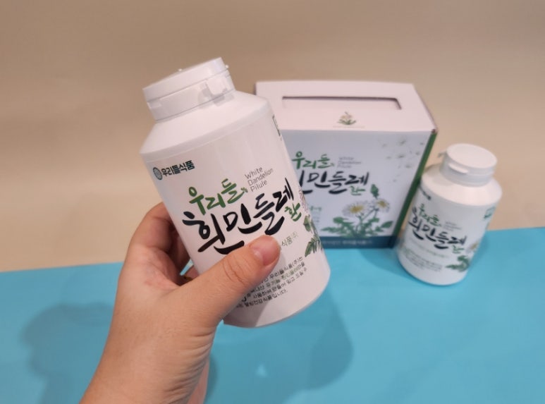 좋은우리들 이미지