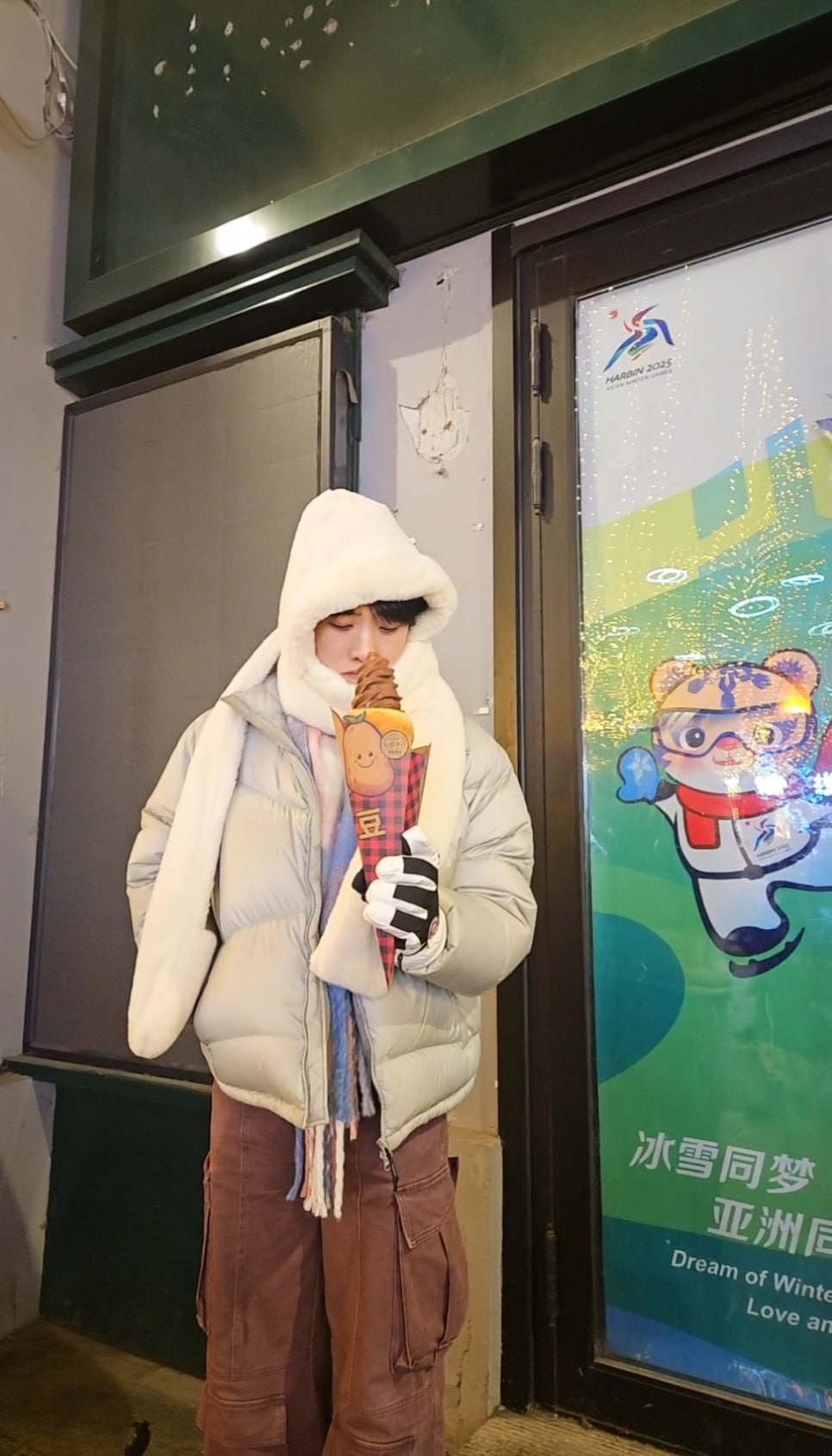 아이쮸크림 이미지