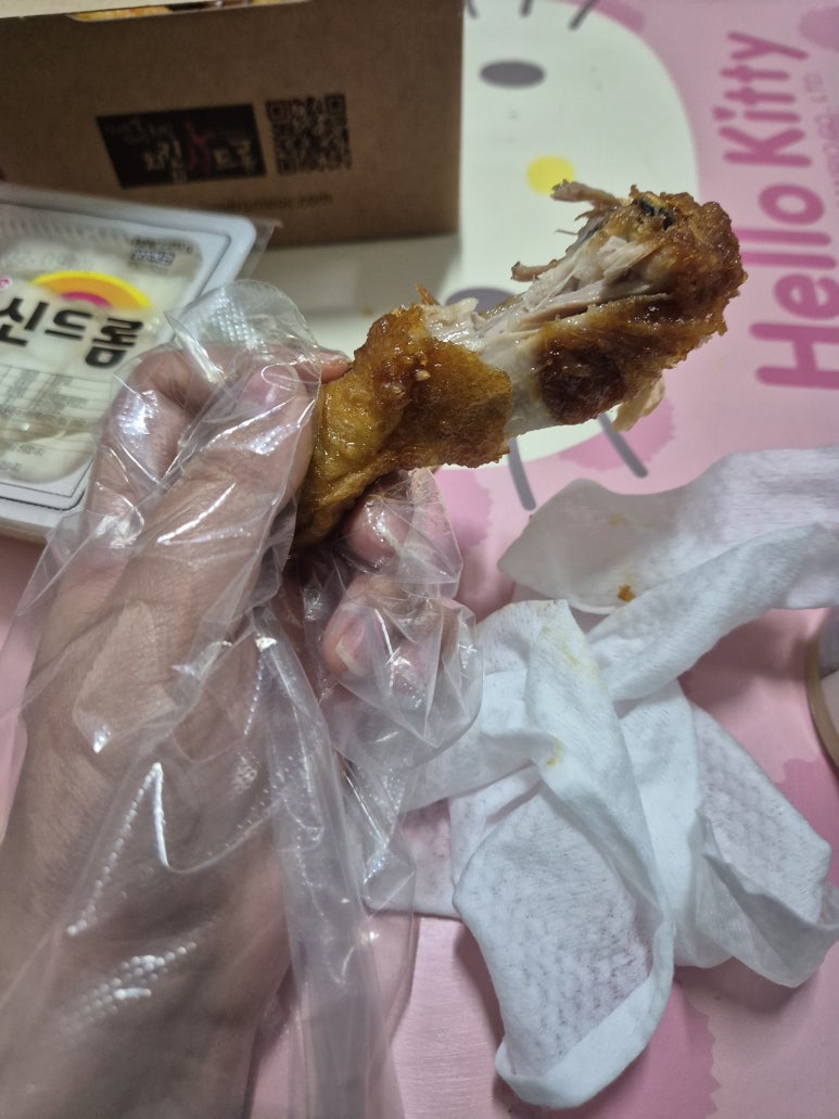 치킨신드롬하단 이미지