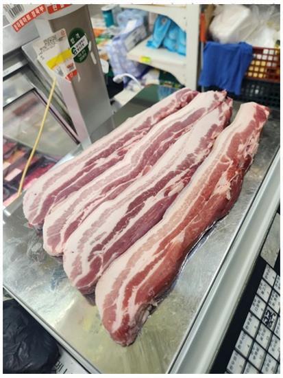 돌 정육점 이미지