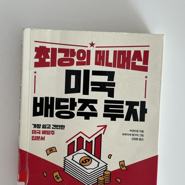 필립커뮤니케이션즈 이미지