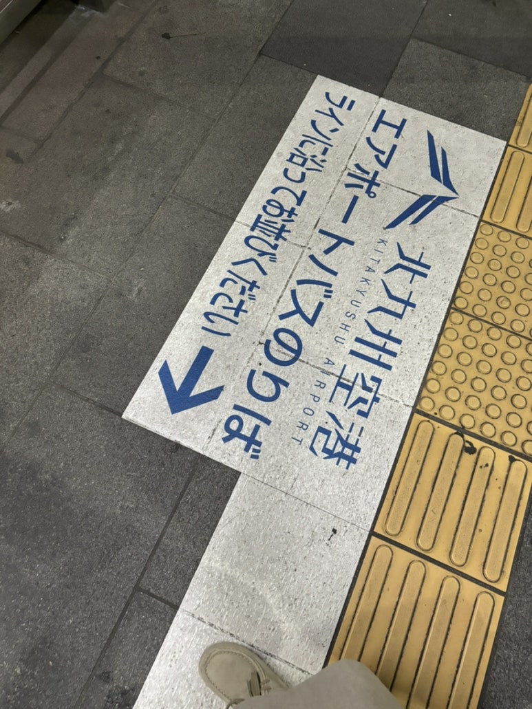 베이크앤메이크 이미지